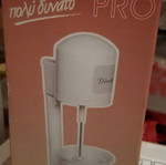 Home Appliances