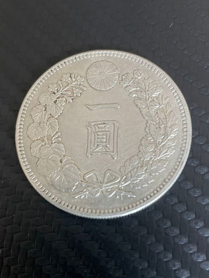 Silver coin 1 yen 1895 Japan like new