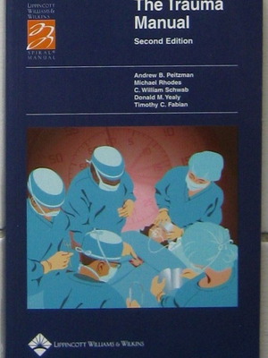 The Trauma Manual μεταχειρισμένο βιβλίο στα ελληνικά