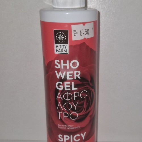 Shower Gel Spicy Rose new