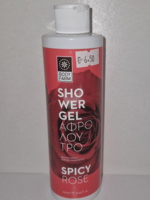 Shower Gel Spicy Rose new