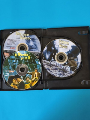 4 ταινίες του Παντελή Βούλγαρη DVD μεταχειρισμένα, δράμα, ιστορικές