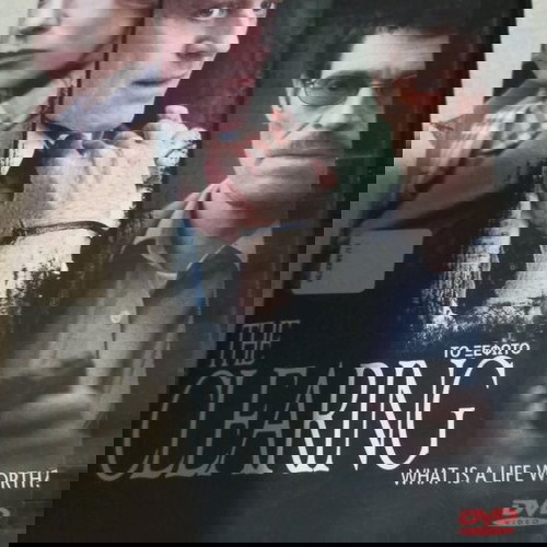 Ταινία DVD The Clearing Το Ξέφωτο σαν καινούργιο με ελληνικούς υπότιτλους