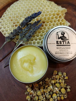 Κεραλοιφή λεβάντας 50ml νέα