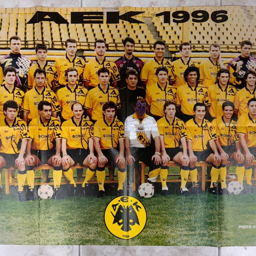 AEK double-sided giant poster 85cm x 57cm team 1996 used