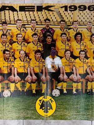 AEK double-sided giant poster 85cm x 57cm team 1996 used
