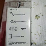 Bluetooth BMV new