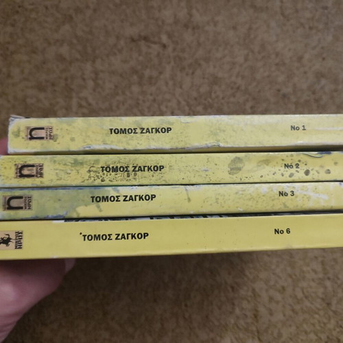 Zagor comics used, set of 4 volumes