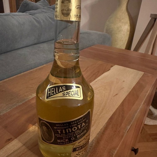 Hellas Special Tipota sealed