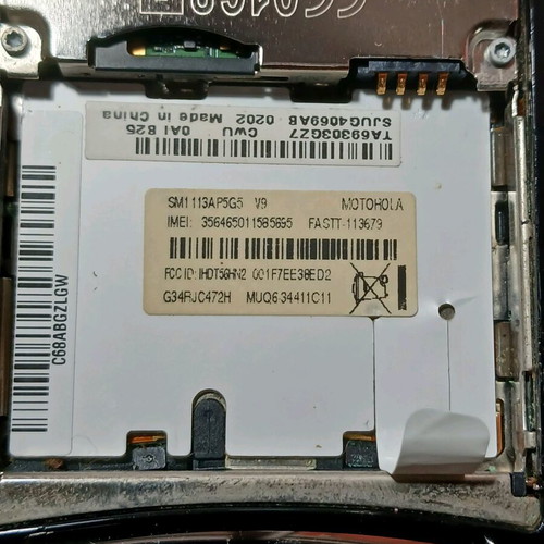 Motorola Razr V9 μεταχειρισμένο, πλήρως λειτουργικό, χρειάζεται μπαταρία