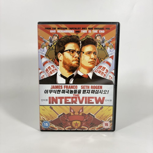 The Interview DVD like new with English subtitles