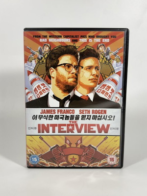 The Interview DVD like new with English subtitles
