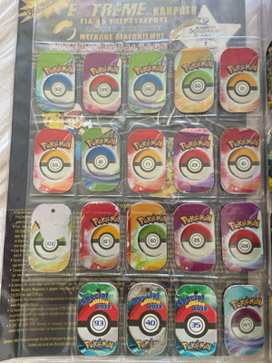 Pokemon caps used, price per piece