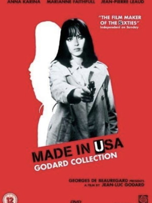 Made in U.S.A DVD σαν καινούργιο με αγγλικούς υπότιτλους
