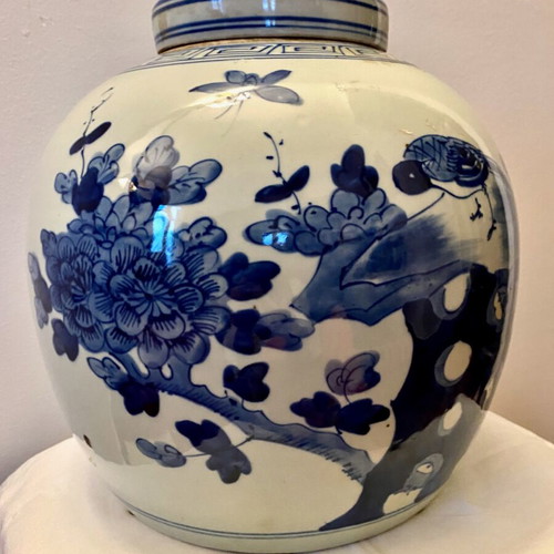 Ceramic Chinese vase spherical shape like new with lid
