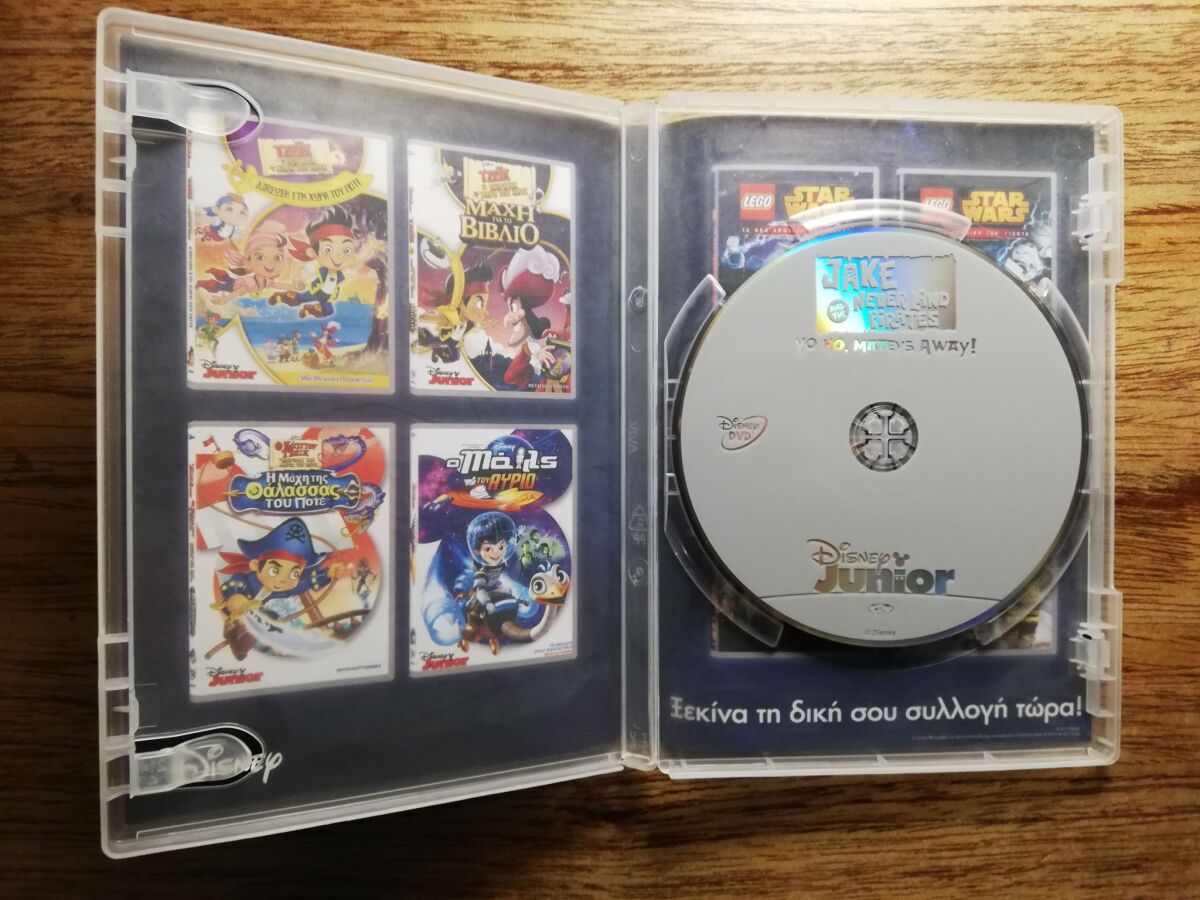 Yo-Ho Adventure Forward Starts DVD like… - € 3,00 - Vendora.cy
