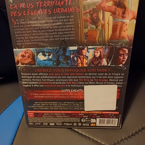 Urban Legend 3 Bloody Mary Blu-Ray καινούργιο, θρίλερ τρόμου