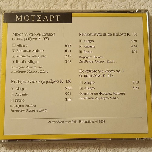 Mozart CD new, classical genre