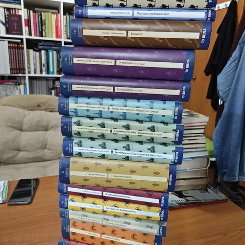 History in Literature book series like new, incomplete set