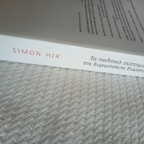 Simon Hix The Political System of the European Union book