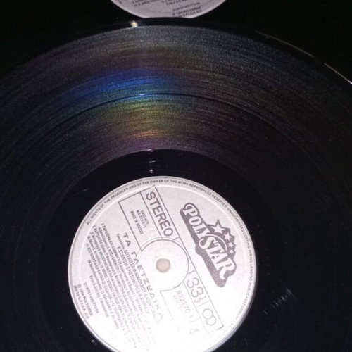 Ta Glentzedika double record like new