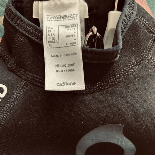 Tribord Kids Short Neoprene Wetsuit like new, size 98/104