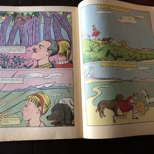 Ta Mikra Klassika O Kyr Ilios comic book used
