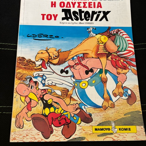 Asterix & Obelix #27 Mamouthcomix used comic book