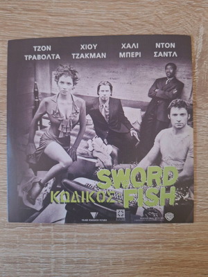 Swordfish DVD movie like new with subtitles