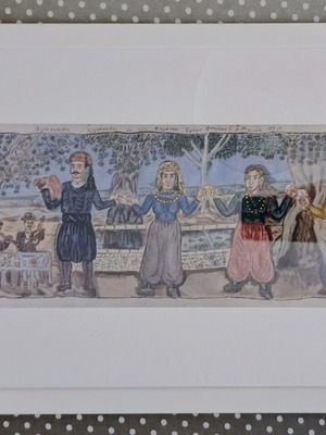 Theofilos Chatzimichail reproduction painting Agiasotes dancing new, white frame