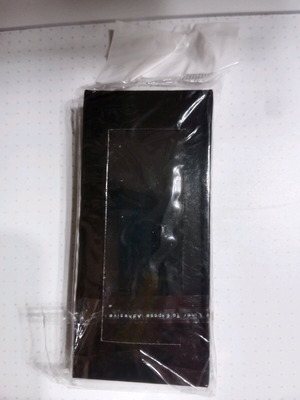 AEK single-sided keychain new