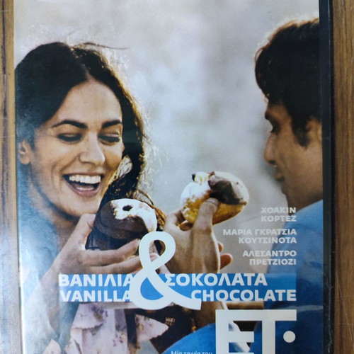 Vanilla & Chocolate DVD used, social romantic film