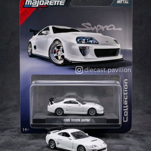 Majorette 1995 Toyota Supra νέο μοντέλο με θήκη προβολής