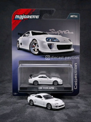 Majorette 1995 Toyota Supra νέο μοντέλο με θήκη προβολής