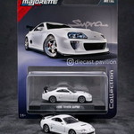 Majorette 1995 Toyota Supra νέο μοντέλο με θήκη προβολής