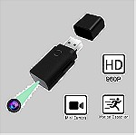  Μίνι dv Dvr hd βιντεοκάμερα u δίσκο USB