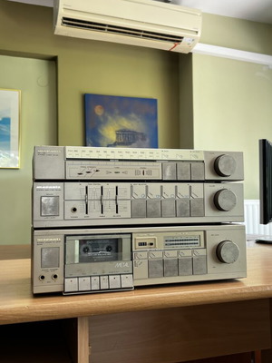 Marantz Hi-Fi set vintage, 3 pieces, used, non-functional