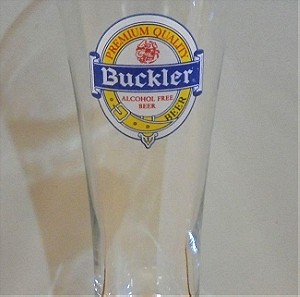 Buckler μπίρα διαφημιστικό ποτήρι