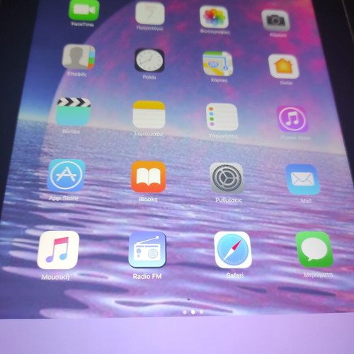 Apple iPad 4 128GB Black WiFi like new with leather case