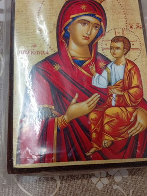 Icon Panagia Prousiótissa new