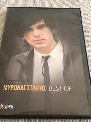 Myronas Stratis Best Of CD like new