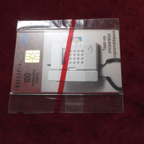 Phone card blue OTE logo new, CN 2100, 11/94