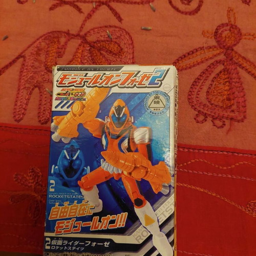 Kamen Rider Fourze Rocket States action figure, Bandai 2012