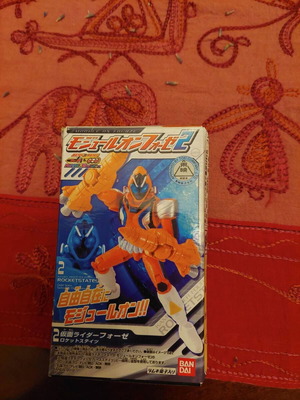 Kamen Rider Fourze Rocket States action figure, Bandai 2012