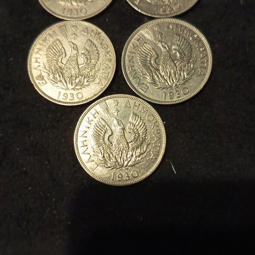Greek 5 Drachma Coins 1930 like new