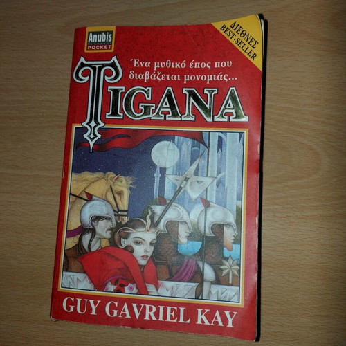 Book Tigana Guy Gavriel Kay used
