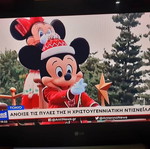 Τηλεόραση LG 32” μεταχειρισμένη, χωρίς τηλεκοντρόλ και καλώδιο