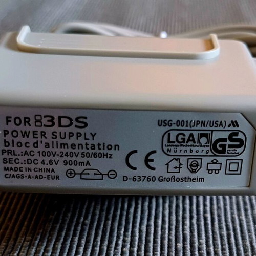 Power adapter for Nintendo 3DS new in packaging