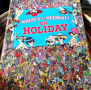 Children's book. Where's The Meercat. English