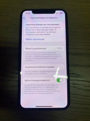 iPhone 11 Pro 64GB Πράσινο σαν καινούργιο